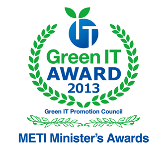 Green IT nagrada za sistem Toshiba TEC e-STUDIO306L